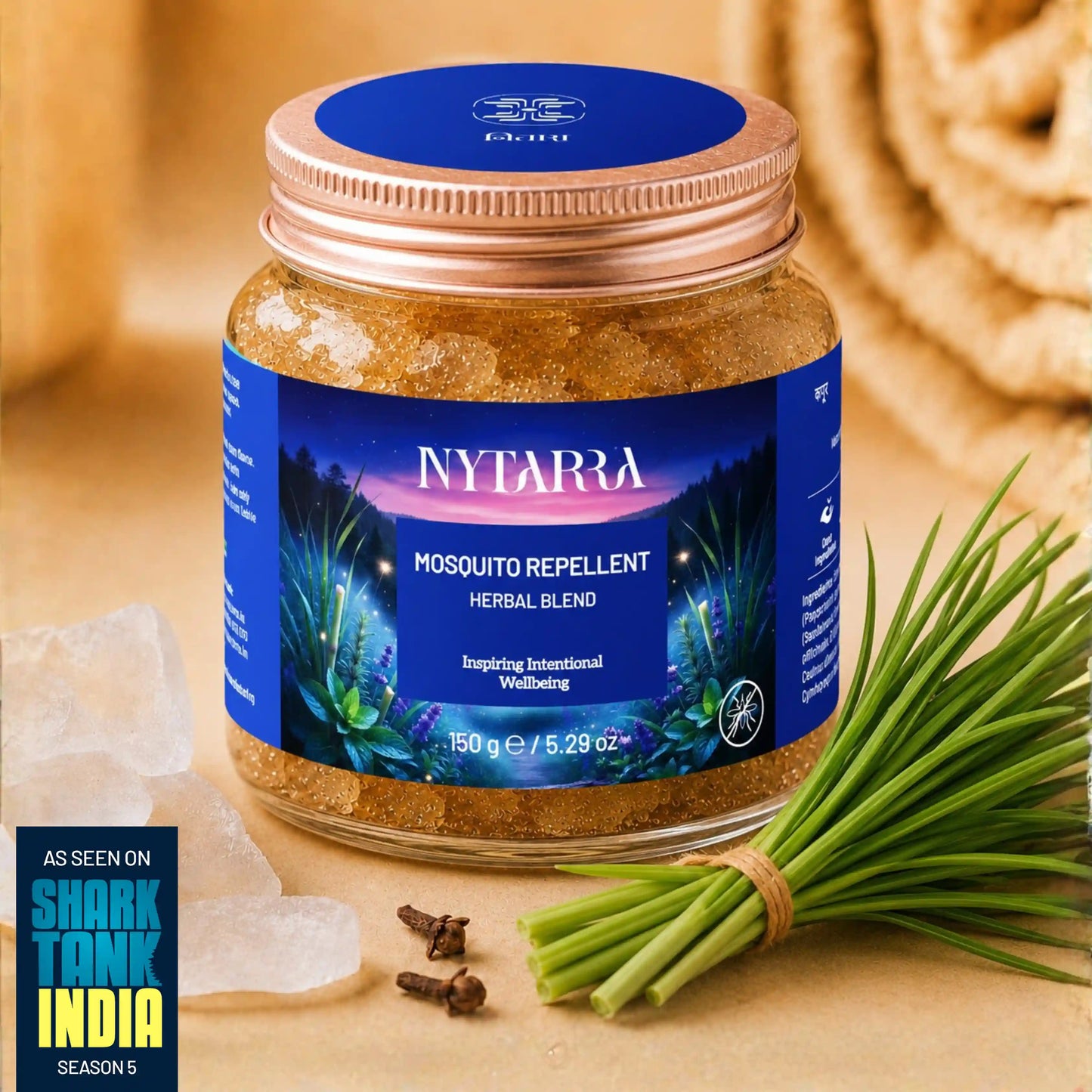 Mosquito Repellent - Herbal Blend