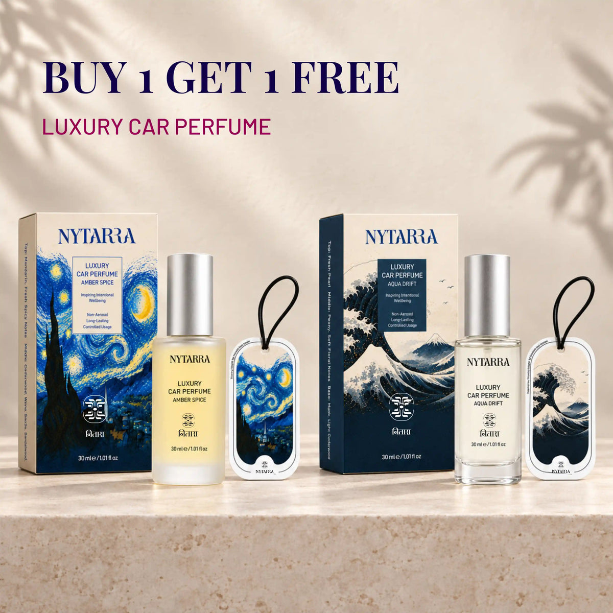 Nytarra Luxury Car Perfume