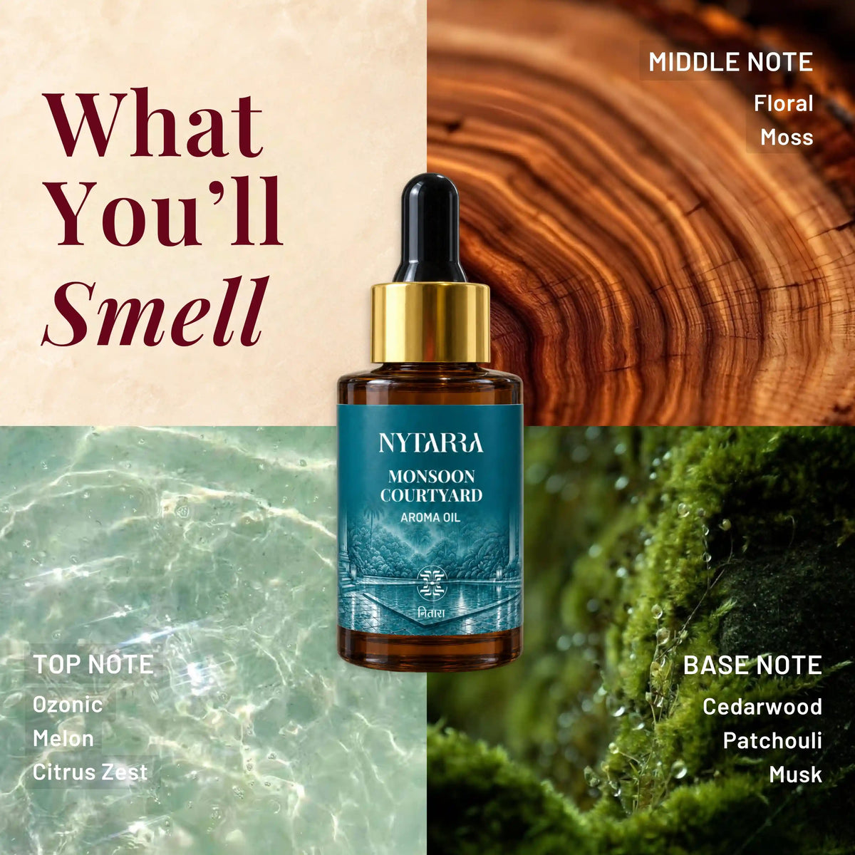 Aroma Oil