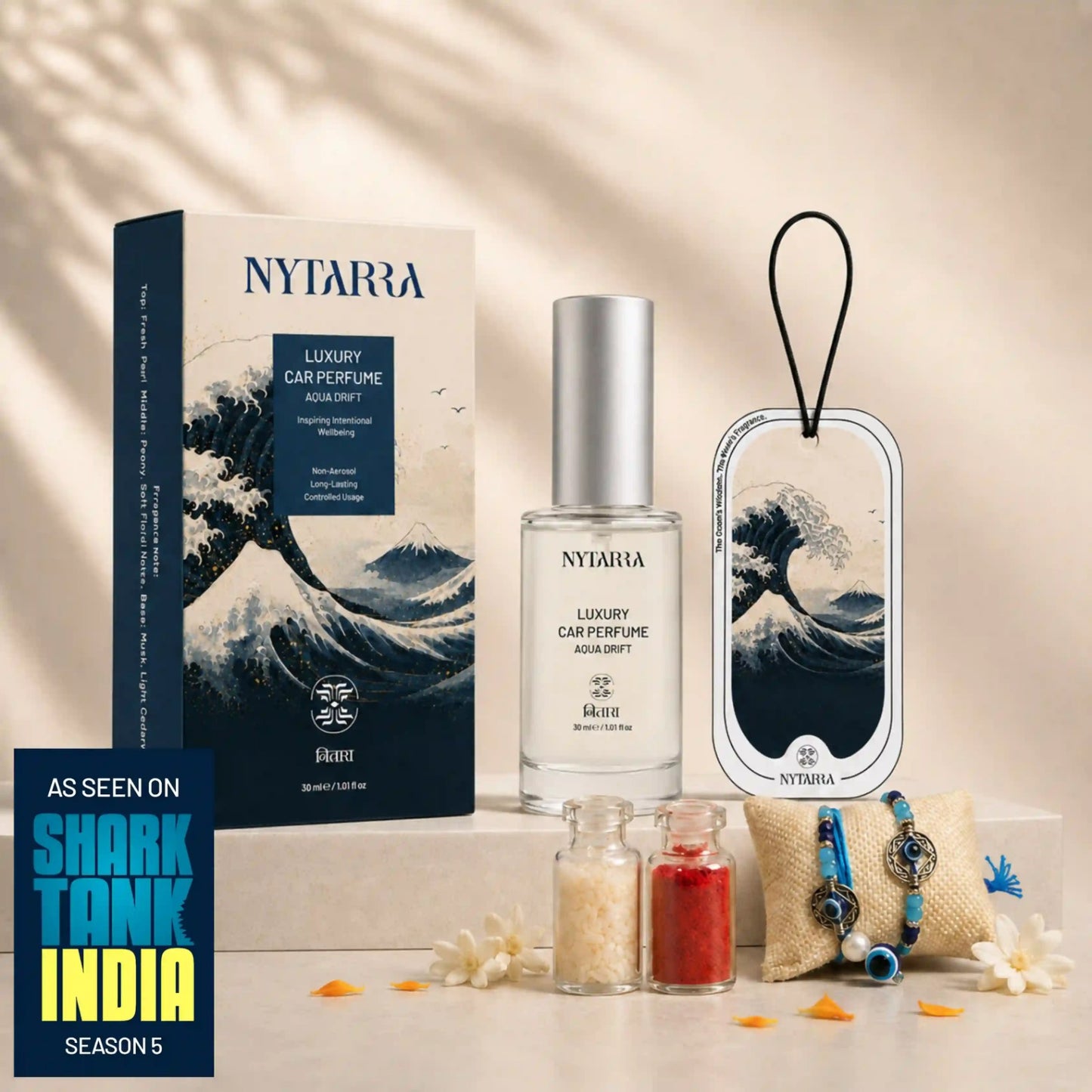 Luxury Car Perfume Rakhi Gift Box