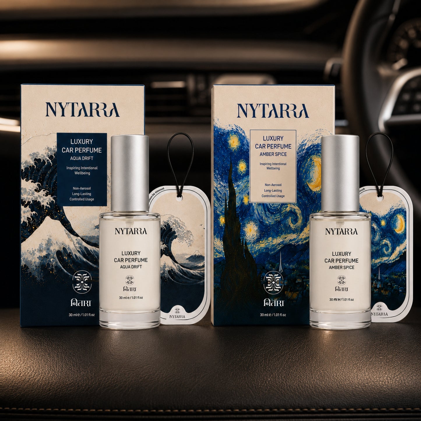 Luxury Car Perfume Combo